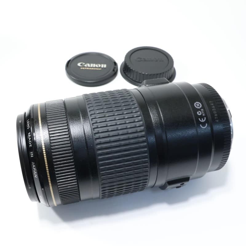 EF 70-300mm F4-5.6 IS USM