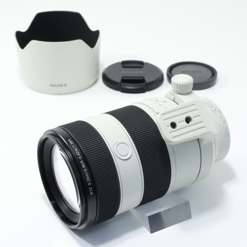 FE 70-200mm F4 Macro G OSS II SEL70200G2