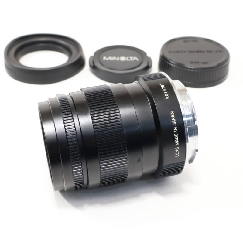 M-ROKKOR 90mm F4