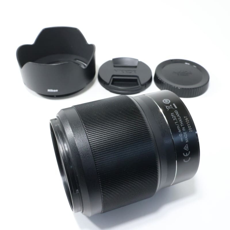 NIKKOR Z 50mm f/1.8 S