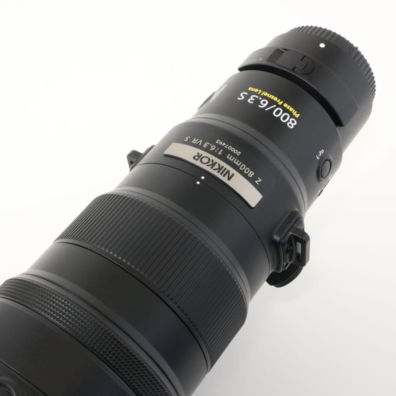 NIKKOR Z 800mm f/6.3 VR S