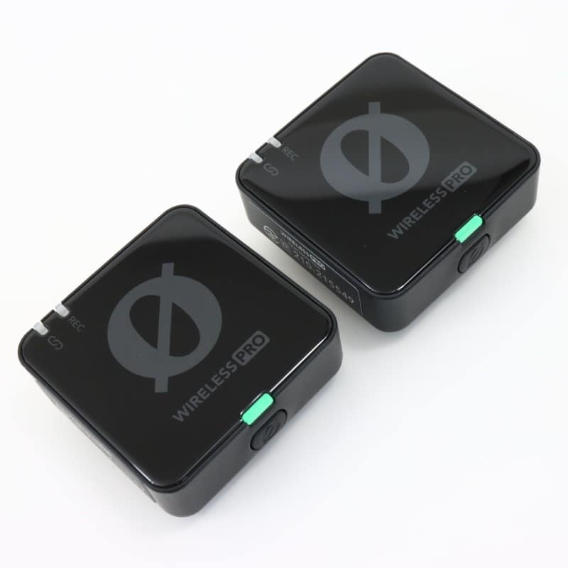 WIPRO [Wireless PRO]