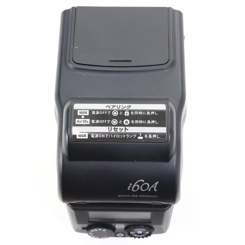 i60A 富士フイルム用