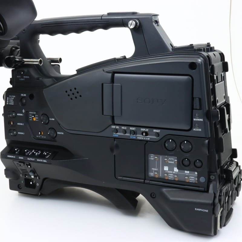 PXW-Z450