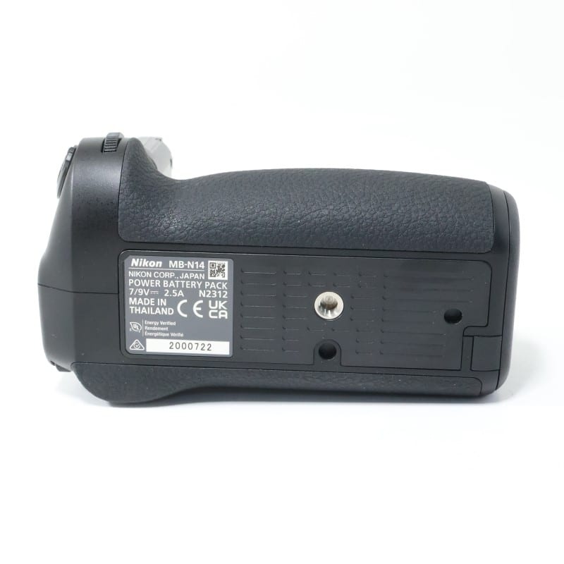 パワーバッテリーパック MB-N14