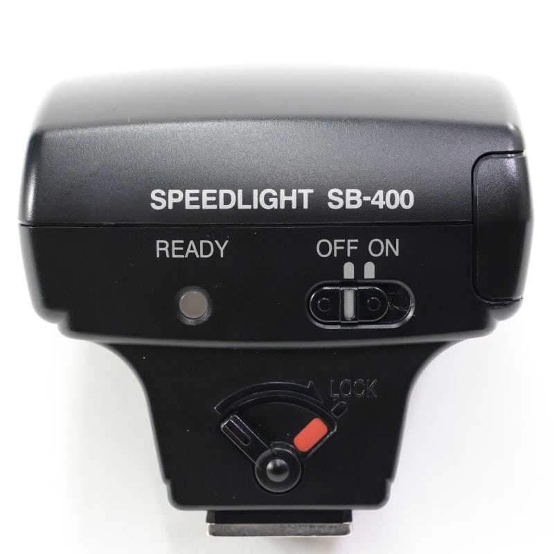 スピードライト SB-400