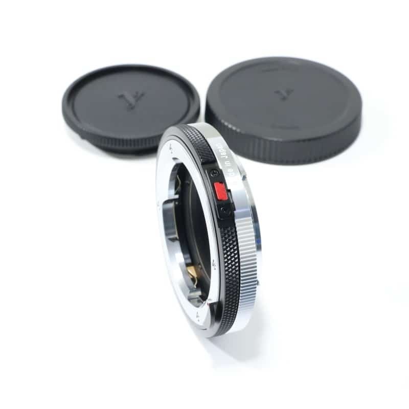 VM-E Close Focus Adapter II