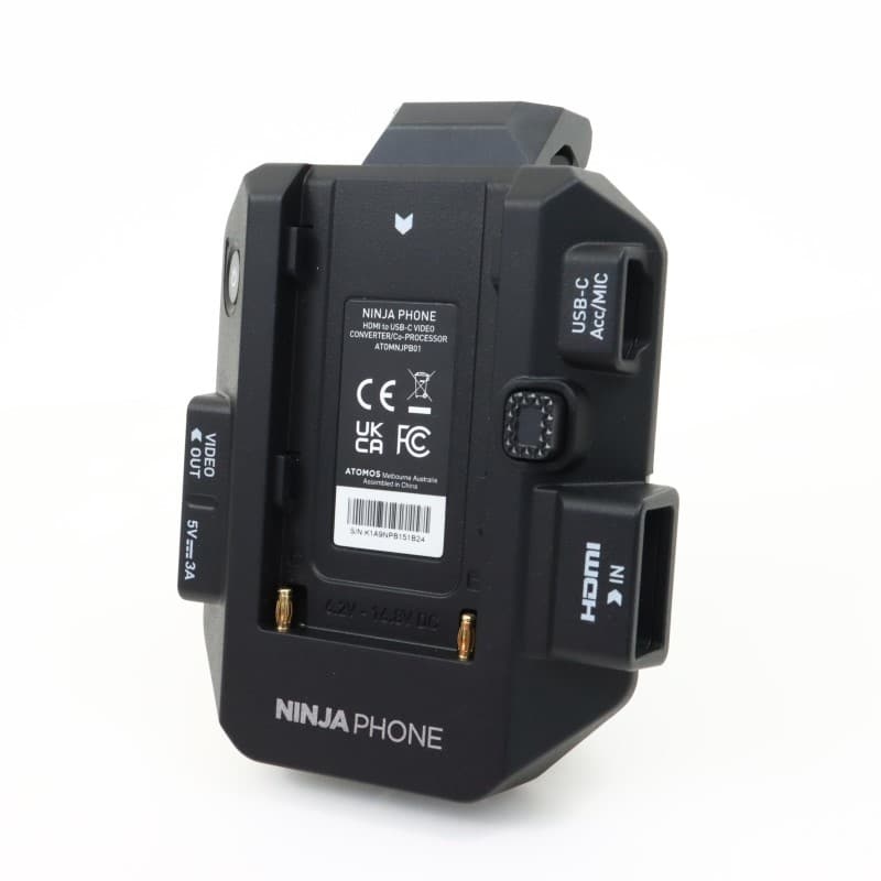 Ninja Phone ATOMNJPB01