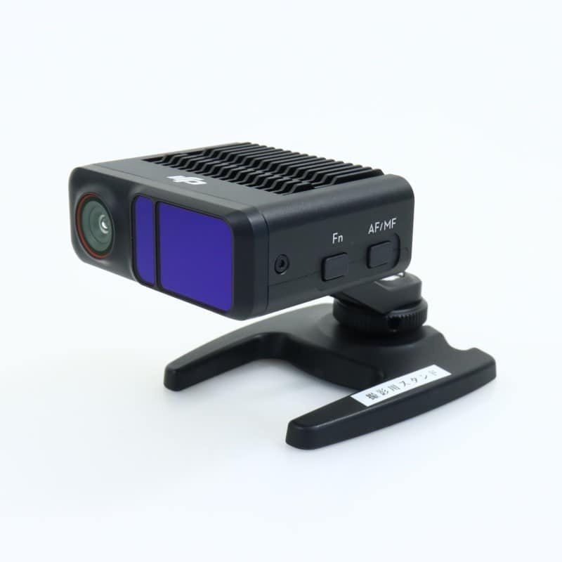Focus Pro LiDAR