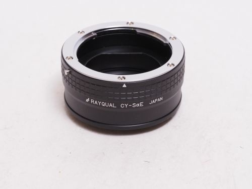 CY-SαE 【中古】