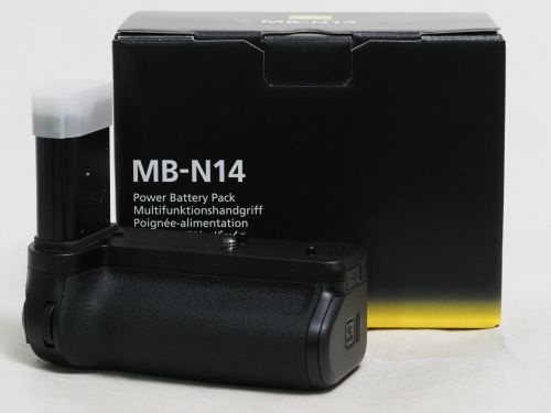 MB-N14 【中古】(B:058)