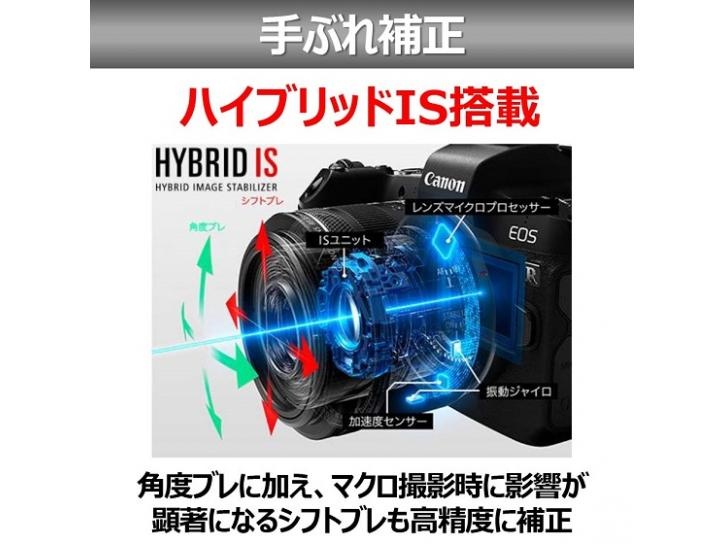 RF35mm F1.8 マクロ IS STM 新品                                                  キヤノン 夏のキャッシュバック2025対象商品