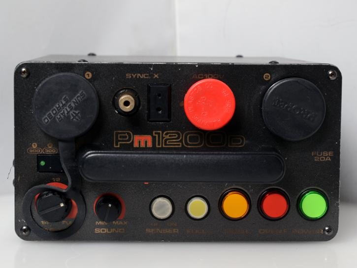 プロペット Pm1200D 2灯セット 