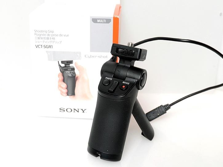 SONY (ソニー) シューティンググリップ VCT-SGR1