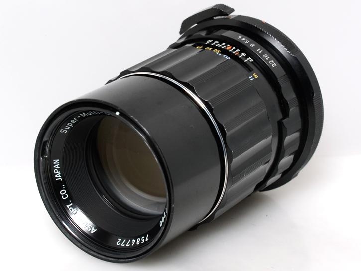 SMCT6×7 200mm F4