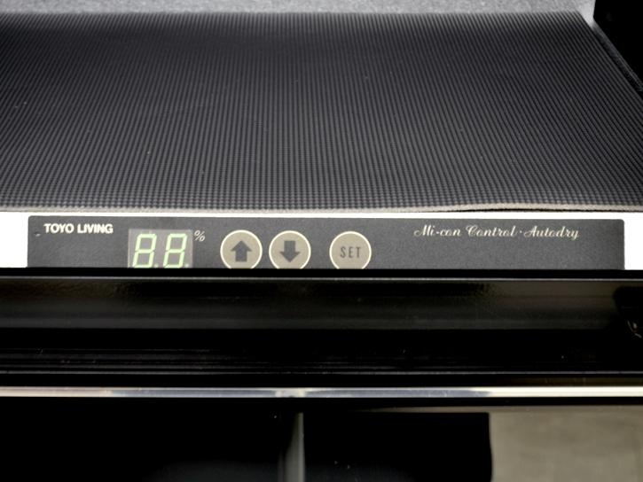 EM-123 店頭販売のみ