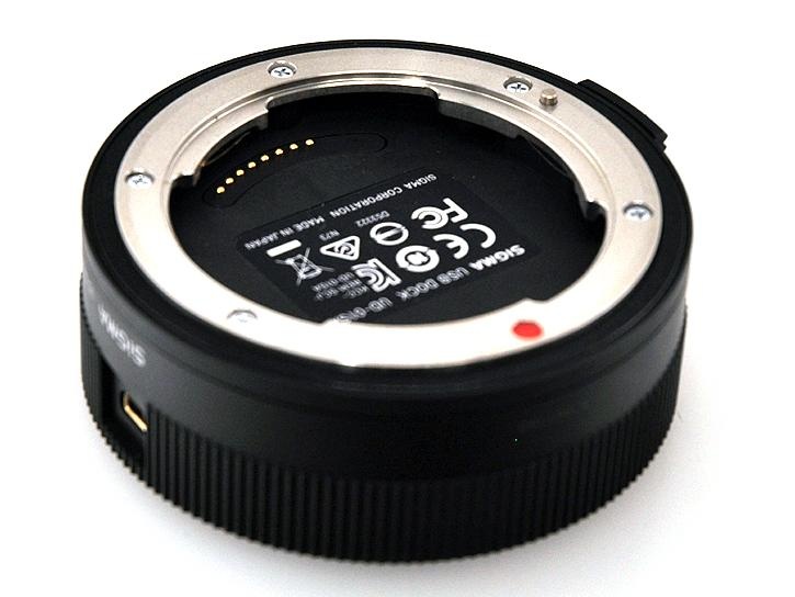 USB DOCK UD-01 / SIGMA SA mount