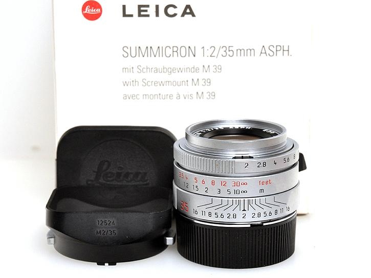 SUMMICRON-L 35mmF2 ASPH 限定品 11608  代引き不可