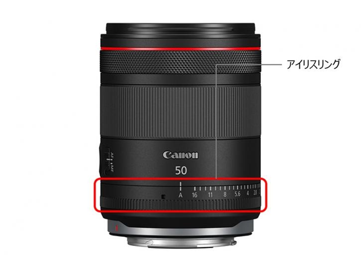 RF50mm F1.4 L VCM  新品