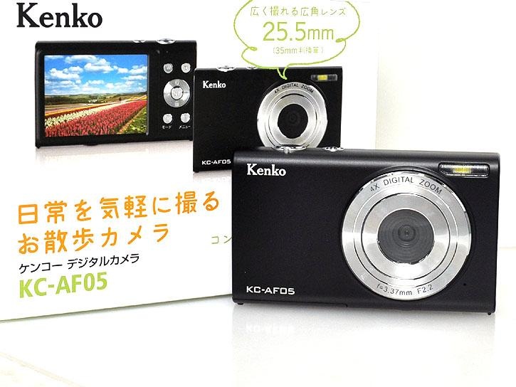 デジタルカメラ KC-AF05