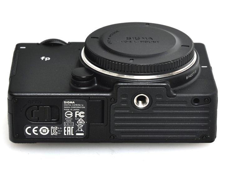 SIGMA fp 