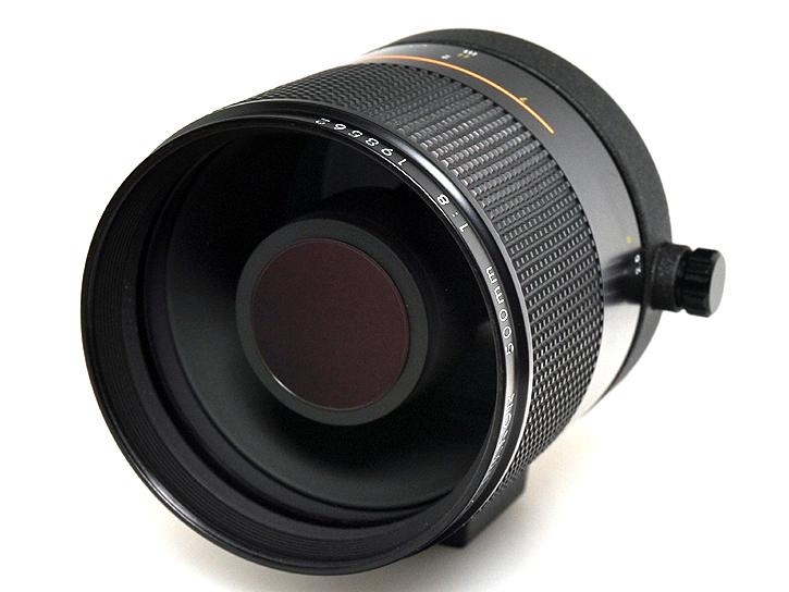 Reflex Nikkor 500mm F8N