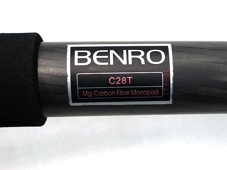 C28T カーボン一脚