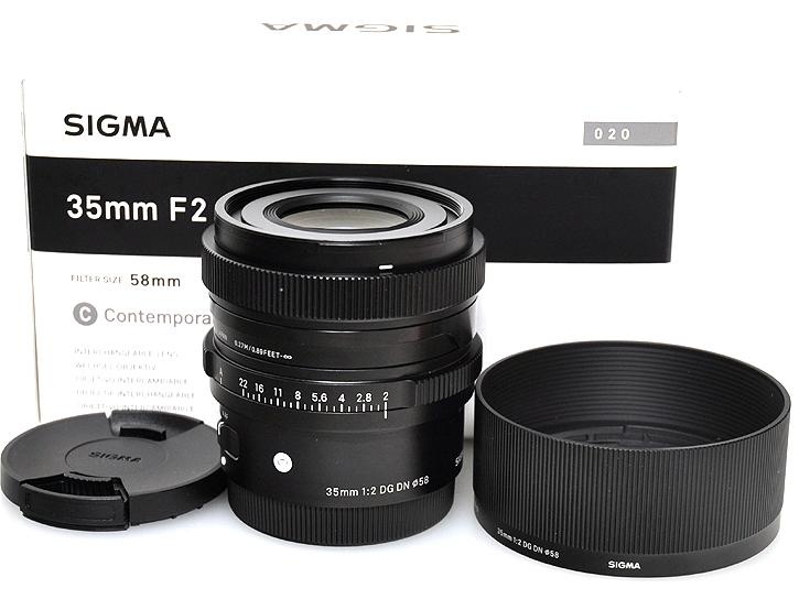 35mm F2 DG DN Contemporary SONY-E 