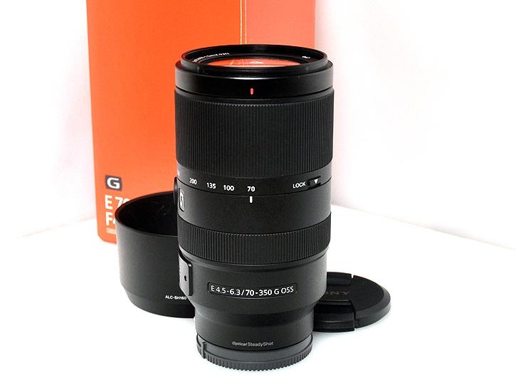 E 70-350mm F4.5-6.3 G OSS SEL70350G