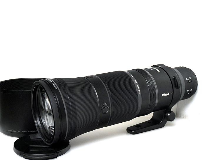 NIKKOR Z 180-600mm f/5.6-6.3 VR