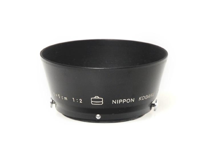 S用 5cm f2用フード