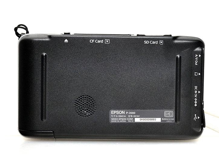 Photo Fine Player P-2000