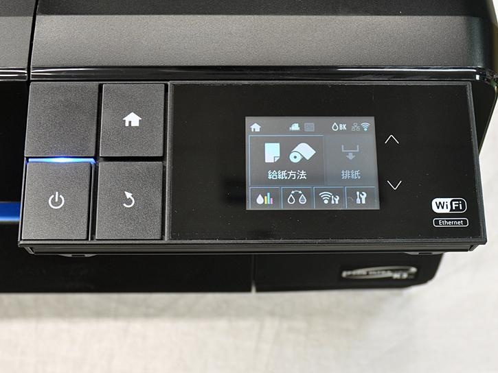 エプソン インクジェットプリンターSC-PX3V