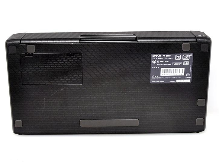 PX-S06B