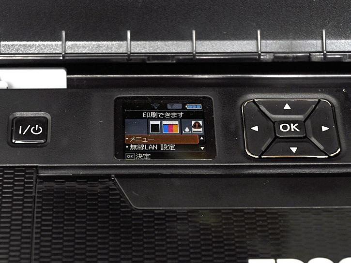 PX-S06B