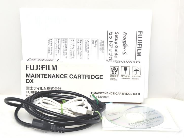 フロンティアS DX100プリンター