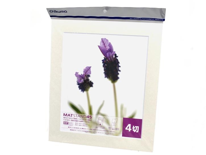 チクマ マットスタンド 4切 かいはく