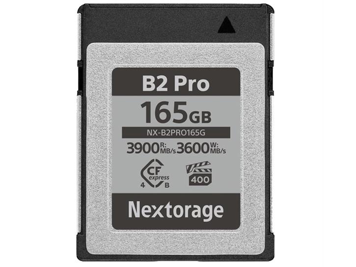 Nextorage NX-B2PRO165G  165GB メモリーカード 165GB 新品