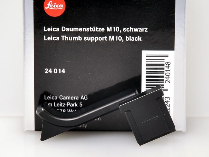 ライカM10用 サムレスト ブラック 24014
