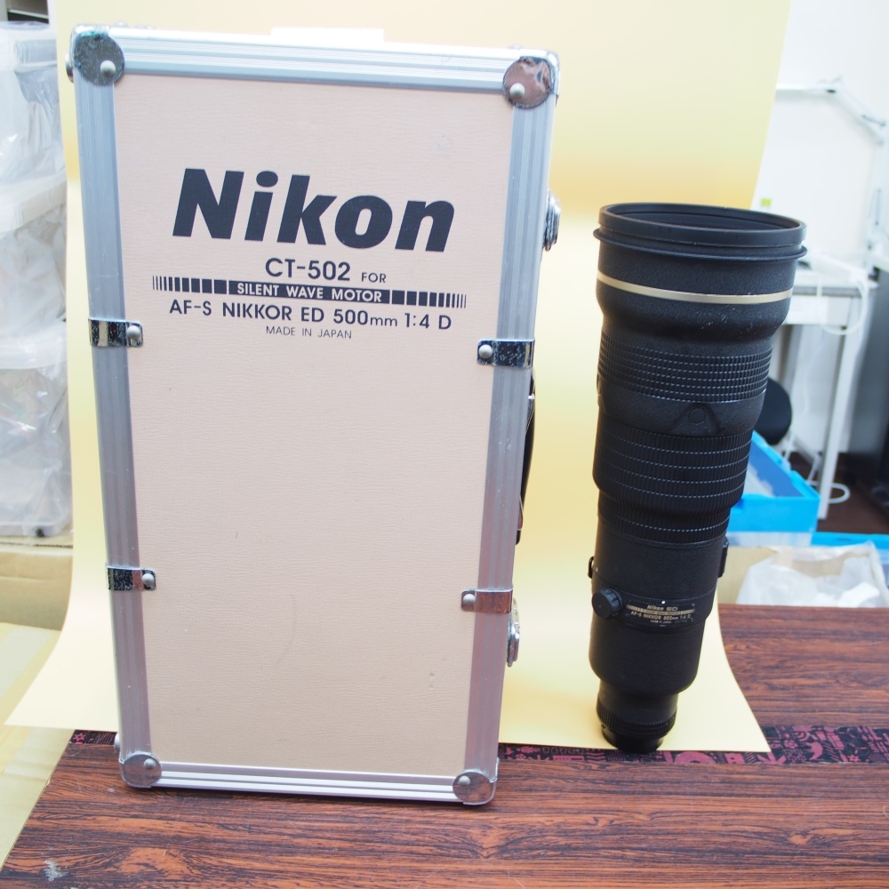 ニコン AF-Sニッコール 500mm F4D ED【中古管理番号:B1214】