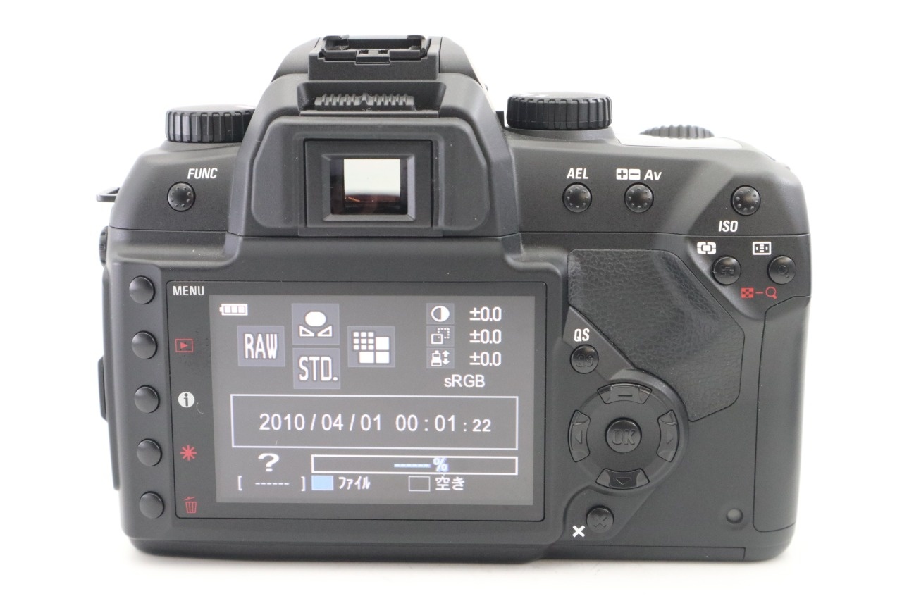 シグマ SD15 ブラックボディ  + ZOOM 18-50mm F/2.8-4.5 DC HSM AFレンズ