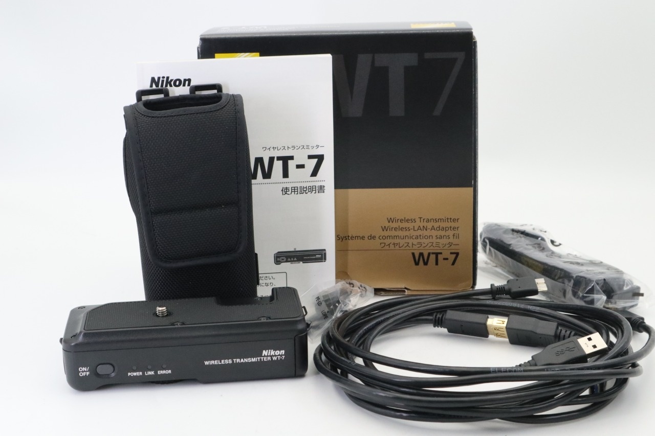 WIRELESS TRANSMITTER WT-7