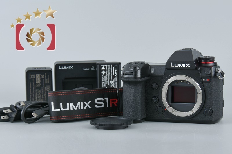 【中古】Panasonic パナソニック LUMIX DC-S1R ミラーレス一眼カメラ