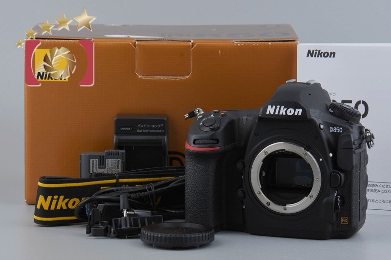 【中古】Nikon ニコン D850 デジタル一眼レフカメラ シャッター回数僅少 元箱付き