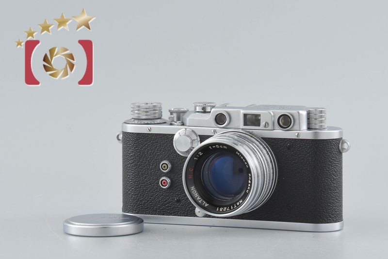 【中古】三鈴光学 Alta アルタ + Altanon 50mm f/2