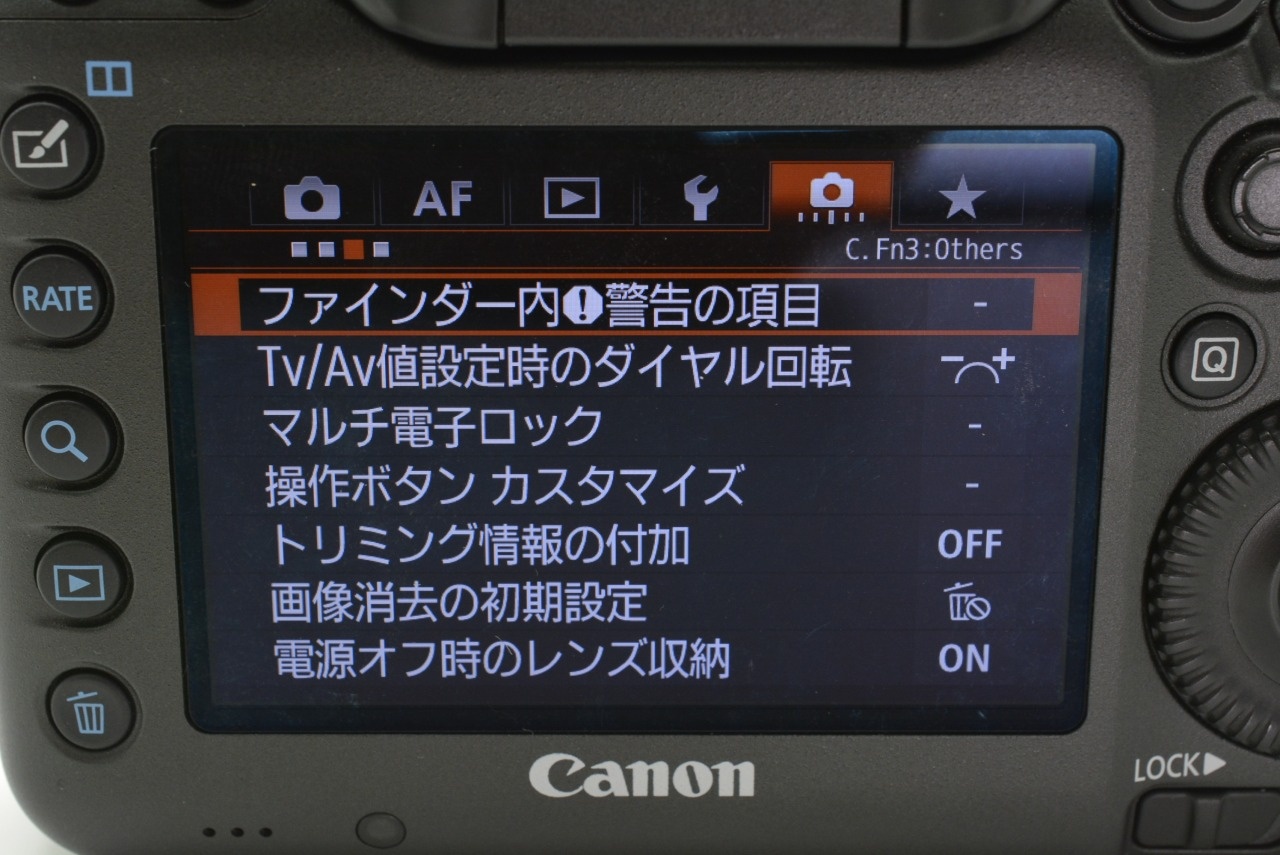 EOS 5Ds ブラックボディ 