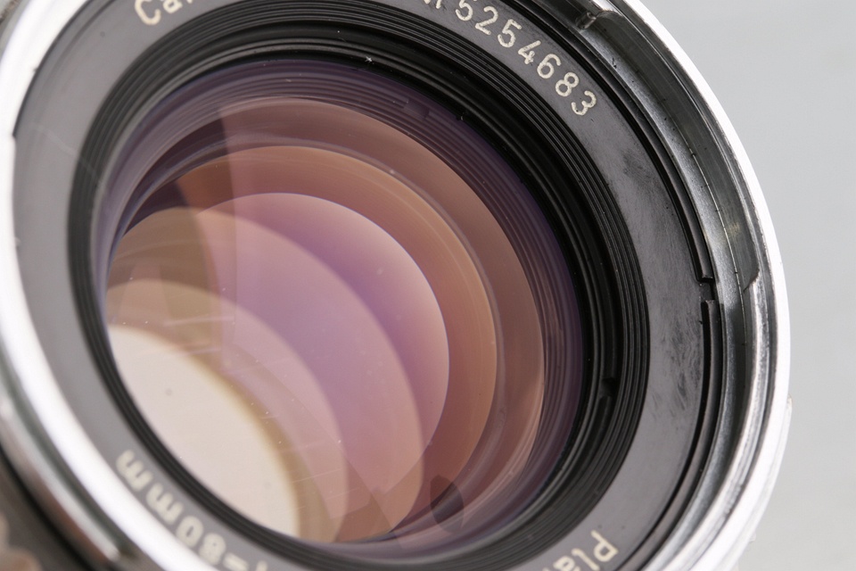 Hasselblad Carl Zeiss Planar 80mm F/2.8 C Lens #58186C5