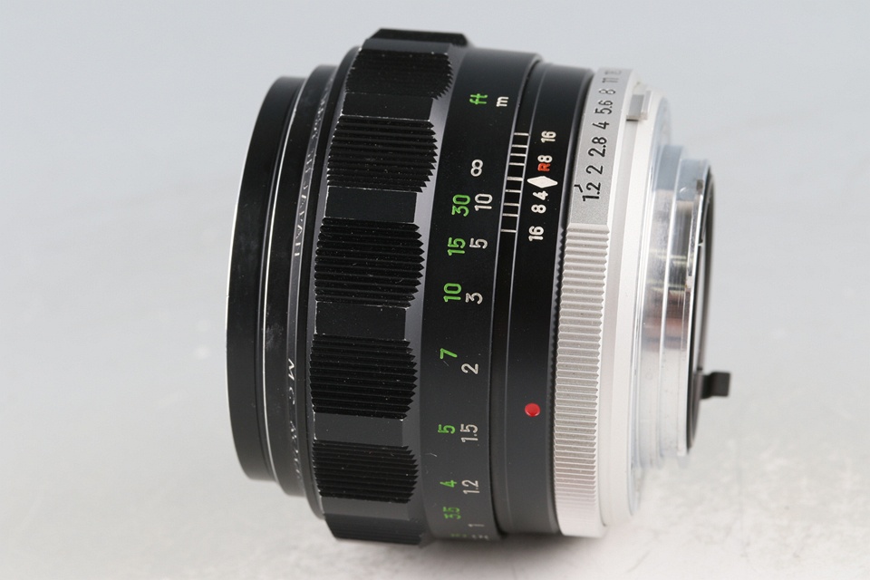 Minolta MC Rokkor-PG 58mm F/1.2 Lens for MD Mount #58605E5