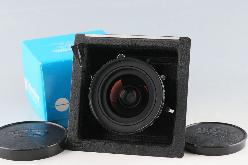 Schneider-Kreuznach Super-Angulon XL 58mm F/5.6 MC Lens #58705B2