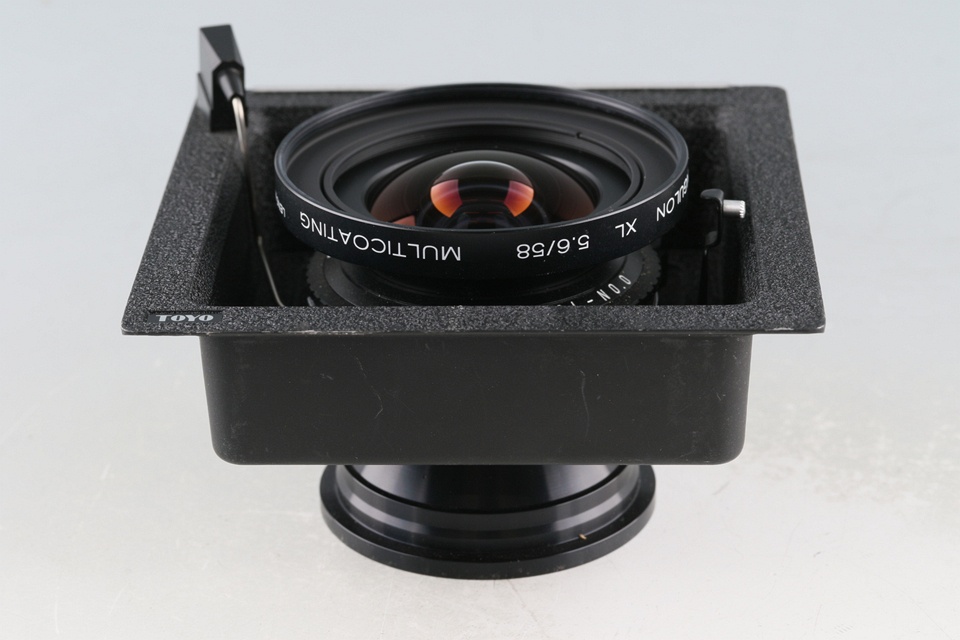 Schneider-Kreuznach Super-Angulon XL 58mm F/5.6 MC Lens #58705B2